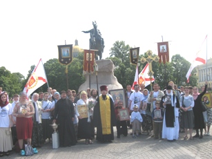 Участники Крестного хода (12.07.2009)