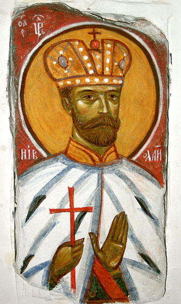 Государь Император Николай II. Кадашевская икона на кирпиче