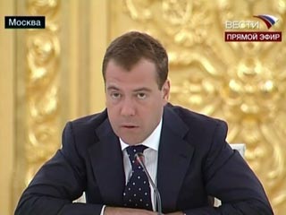 Дмитрий Медведев (Фото Вести.Ru)