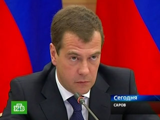 Д.Медведев в Сарове (Фото <a class="ablack" href="http://newsru.com/">Newsru.com</a>)