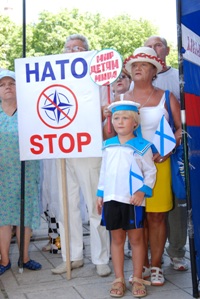 Митинг в Севастополе в поддержку ВМФ России