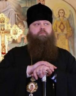 Епископ Меркурий (Иванов)