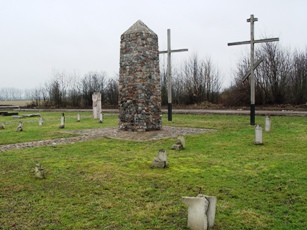 Братская могила в Чернышевском