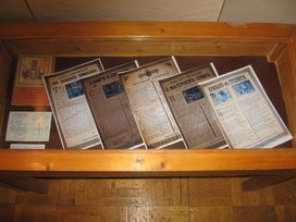 Листки, посвященные борьбе с греховными страстями в Ветлужском краеведческом музее (Нижегородская область)