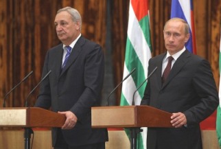 Совместная пресс-конференции С.Багапша и В.Путина (фото с интернет-портала Правительства России)