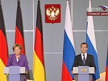Ангела Меркель и Дмитрий Медведев (Фото с сайта Вестей)