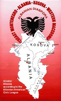 Албания и Косово