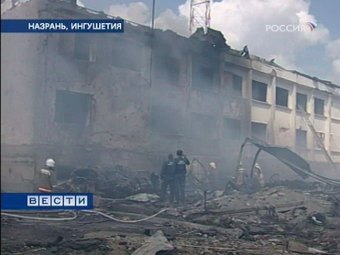 Теракт в ГУВД Назрани (фото: телеканал "Вести")