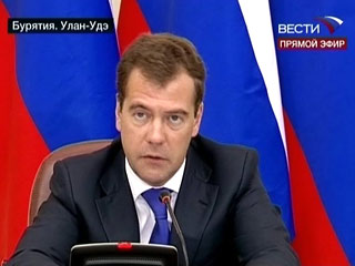 Дмитрий Медведев (Фото *Вестей*)