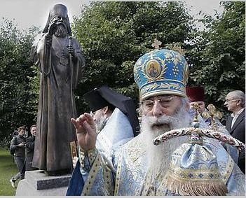 Освящение памятника священномученику Вениамину в Петербурге (Фото *Воды живой*)