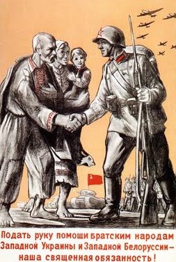 Советский плакат 1939 года
