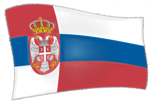 Сербия-Россия