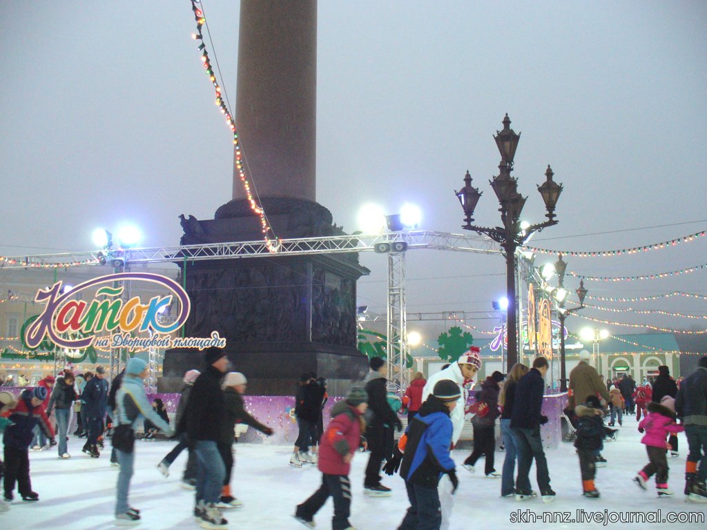 Каток на Дворцовой площади