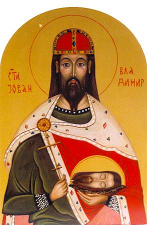 Святой мученик Иоанн-Владимир