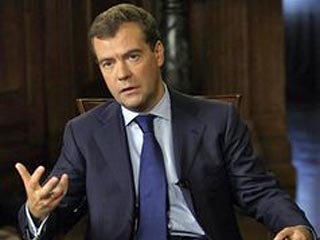 Дмитрий Медведев (Фото Первого канала)