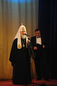 Патриарх Кирилл в Великом Новгороде (Фото Патриархия.ру)