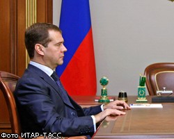 Дмитрий Медведев (Фото <a class="ablack" href="http://www.tass.ru/">ИТАР-ТАСС</a>)