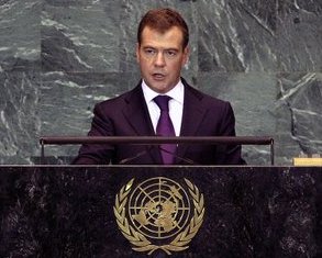 Выступление Президента России Дмитрия Медведева на 64-й сессии Генеральной Ассамблеи ООН (фото с сайта Президента России)
