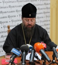 архиепископ Белоцерковский и Богуславский Митрофан (фото с сайта УПЦ МП)