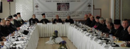 Встреча Смешанной православно-католической комиссии по богословскому диалогу 16-23 октября 2009 года (фото с сайта Кипрской Православной Церкви)