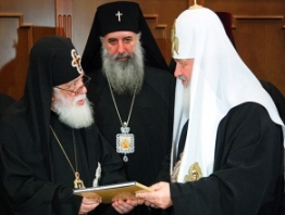 Святейший Патриарх Кирилл и Католикос-Патриарх всея Грузии Илия II