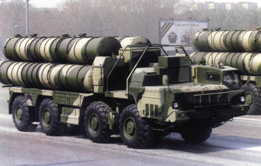 Российские зенитно-ракетные комплексы С-300