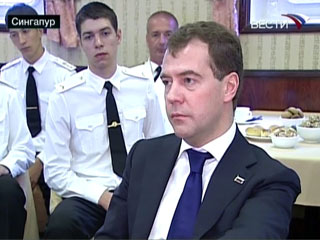 Дмитрий Медведев (Фото Вести.ру)