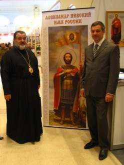епископ Назарий и советник губернатора Ленинградской области В.Л. Санин