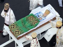Похороны Патриарха Сербского Павла (Фото с сайта Радио *Свобода*)