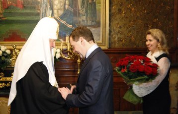 Президент России поздравляет Патриарха Кирилла с днем рождения (фото: Патриархия.Ру)