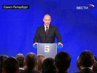 Владимир Путин на съезде *Единой России* (Фото Вести.Ru)