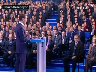 Дмитрий Медведев на съезде *Единой России* (Фото Вести.Ru)