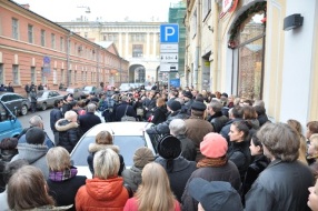 Митинг в Апраксином дворе Санкт-Петербурга 24 ноября