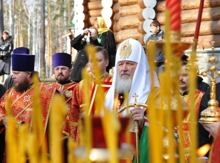 Патриарх Кирилл (фото Патриархии.Ru)