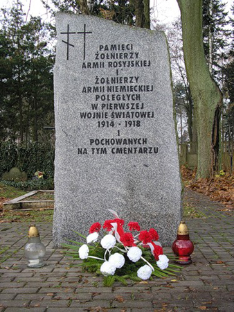 Православное кладбище в Лодзи, на котором лежат русские солдаты, павшие в 1914 г.