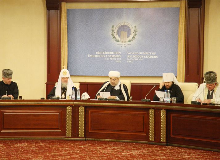 Саммит религиозных лидеров СНГ (фото <a class="ablack" href="http://www.patriarchia.ru/">Патриархия.Ru</a>)