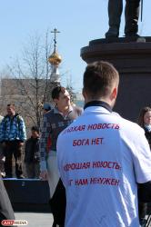религиозные экстремисты на митинге в Екатеринбурге