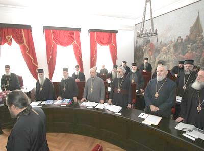 Архиерейский Собор Сербской Православной Церкви