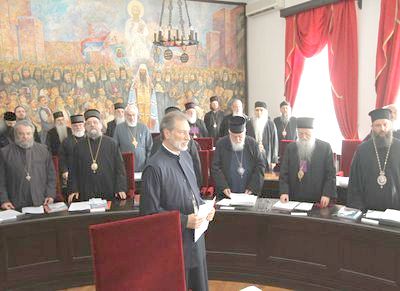 Архиерейский Собор Сербской Православной Церкви