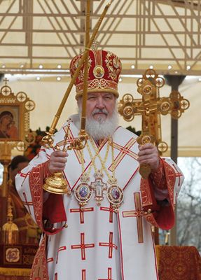 Патриарх Кирилл, Бутово 1 мая 2010 года