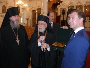 Президент Дмитрий Медведев и Антиохийский Патриарх Игнатий IV