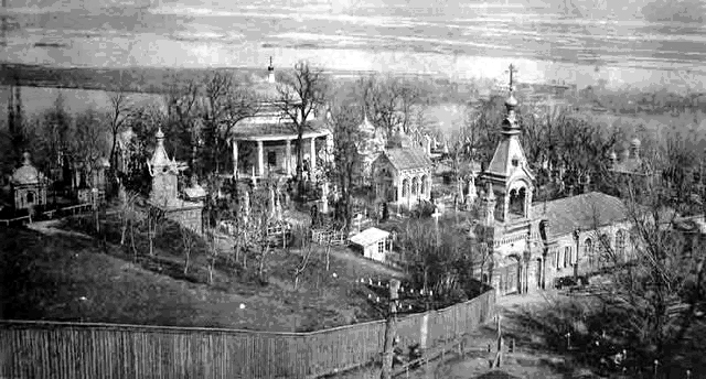 Оскольдова могила, Киев, XIX в.