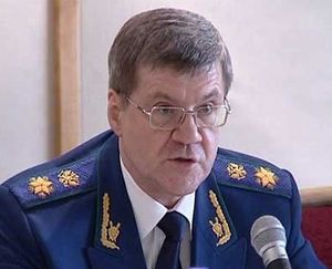 Генпрокурор России Юрий Чайка