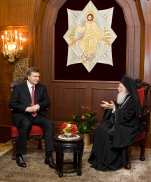 Патриарх Варфоломей и Президент Украины Виктор Янукович