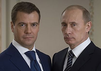 Дмитрий Медведев и Владимир Путин