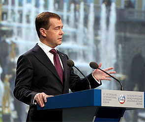 Дмитрий Медведев (фото ИТАР-ТАСС)