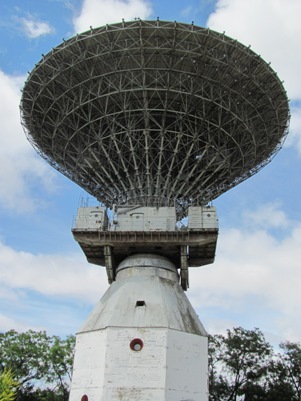 Радиоскоп РТ70 Евпаторийского Центра дальней космической связи