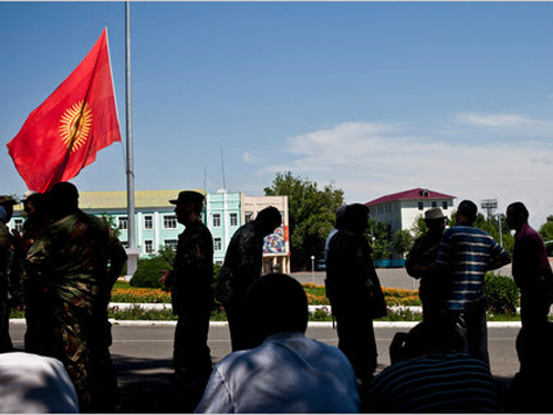 События в Киргизии