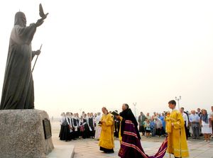 Освящение памятника Патриарху Алексию II в Ошкар Оле