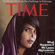 18-летняя женщина, изувеченная талибами